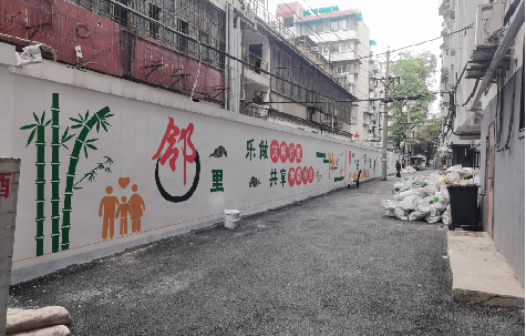 雷山在地面做彩绘如何能更持久？