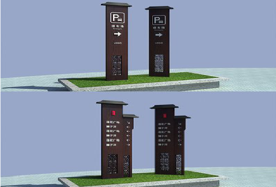 雷山景区标识标牌如何制作？