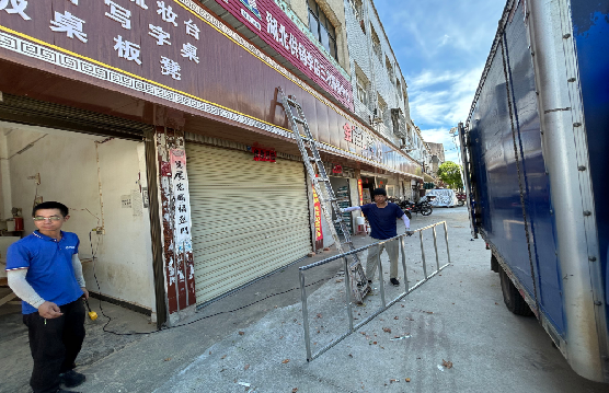 雷山装招牌的时候要注意什么？