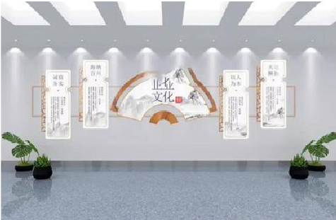 雷山企业文化墙设计的核心要素。