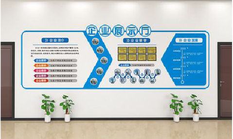 雷山设计师必看的文化墙设计定律。