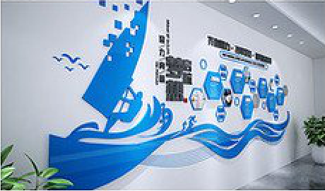 雷山海浪主题文化墙如何设计?