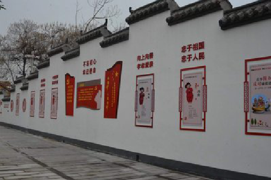 雷山墙体彩绘-乡村文化墙