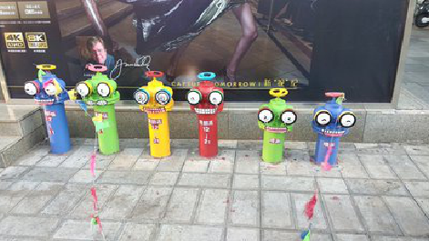 雷山商业区彩绘