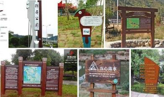 雷山标识标牌具有哪些特点？