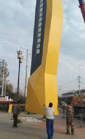 雷山标识标牌的安装方法。