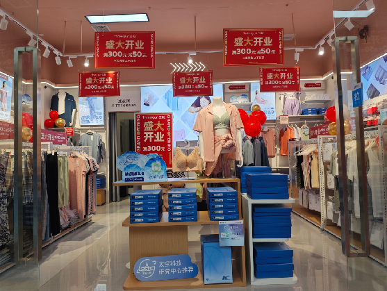 雷山店面装修可以怎么设计？