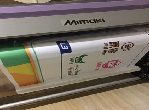 雷山喷印写真褪色的原因。