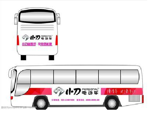 雷山公交车身贴如何完美贴合？