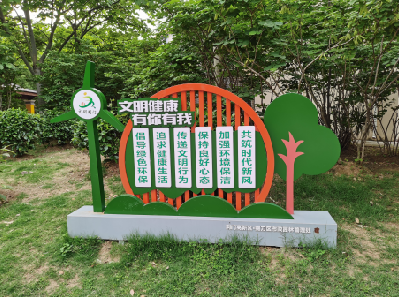 雷山标识标牌对现代社会的重要性。