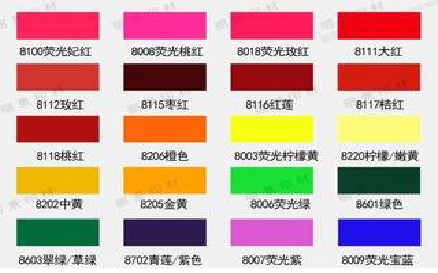 雷山广告油墨饱和度不好的原因。