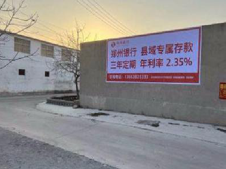 雷山喷绘广告持久的的几大要素。