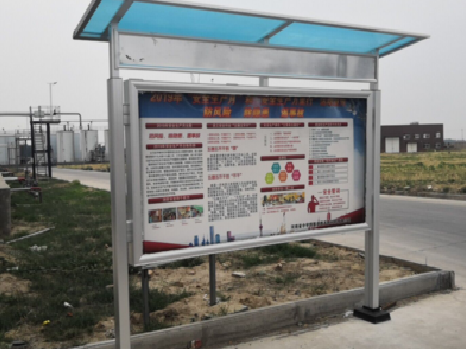 雷山宣传栏制作要注意哪些细节？