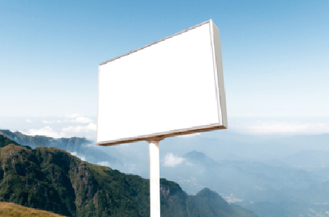 雷山户外广告变革的趋势。